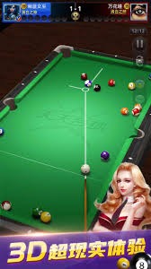 行政许可与刑事违法冲突处理